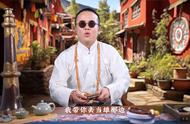 我和嘎巴拉的奇妙缘分：藏传古珠的故事（完结篇）